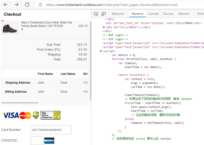 Wordpress credit card skimmer