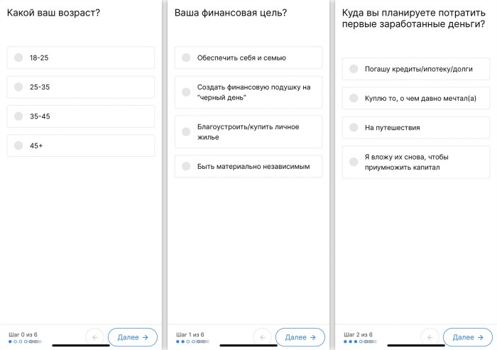 Malicious app on amazon store